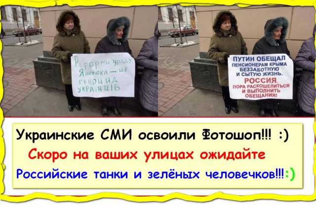 Перемирие кончилось, едва начавшись. часть 5