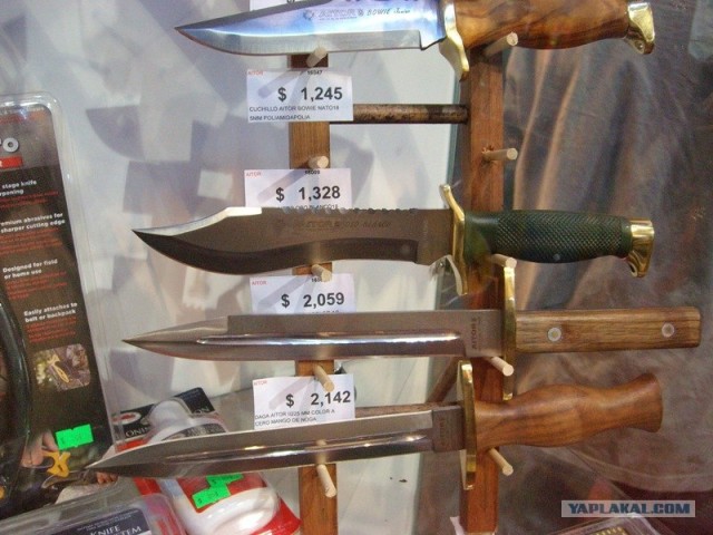 Выставка оружия и рыболовных снастей 2012