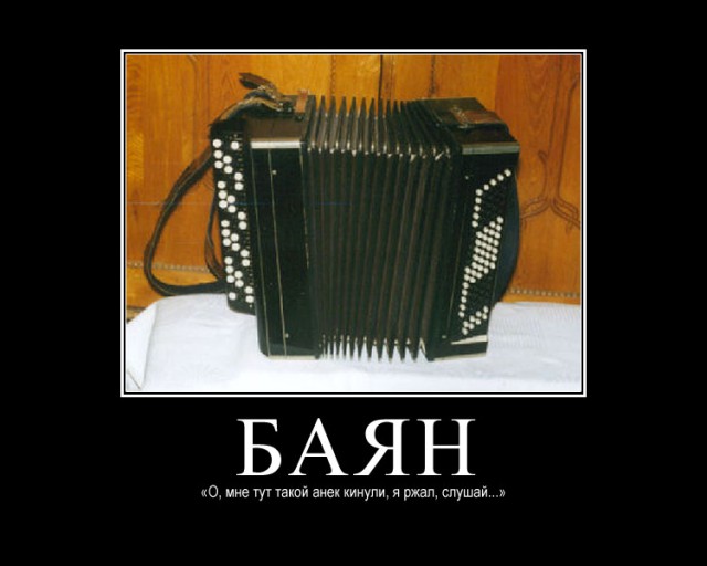 Самые охраняемые места на Земле
