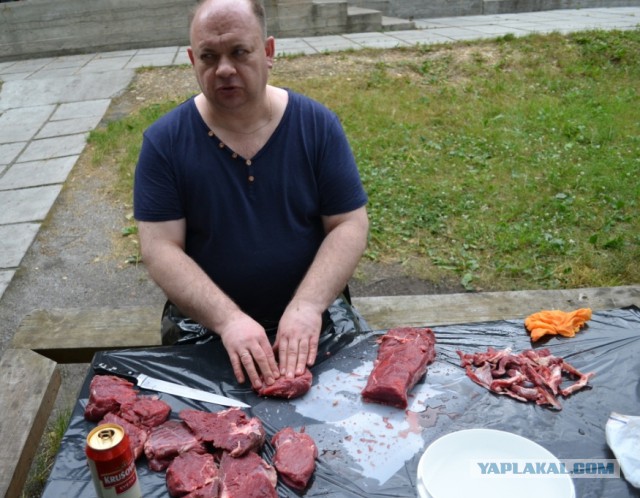 УРАЛ 2015