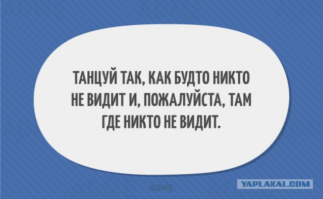 Картинки из интернета