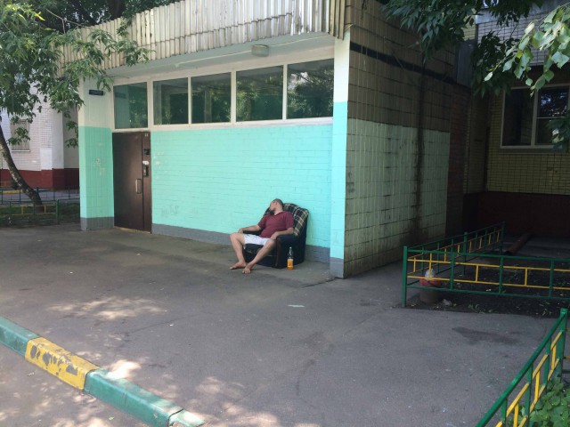 Прогулка по самому плохому району Москвы...