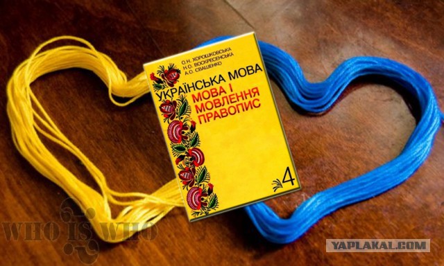 Украинцев покидает дух патриотизма!