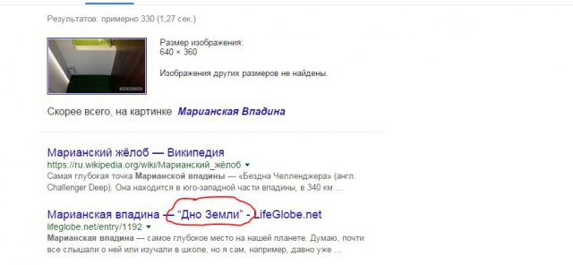 Трудовыебу дни (часть вторая)