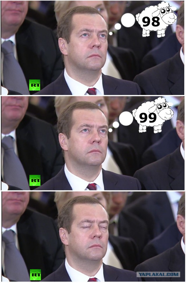 Пожабим Димона