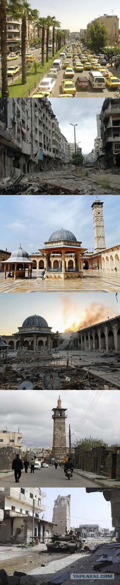 Как выглядит Иран без политики, преследований и санкций