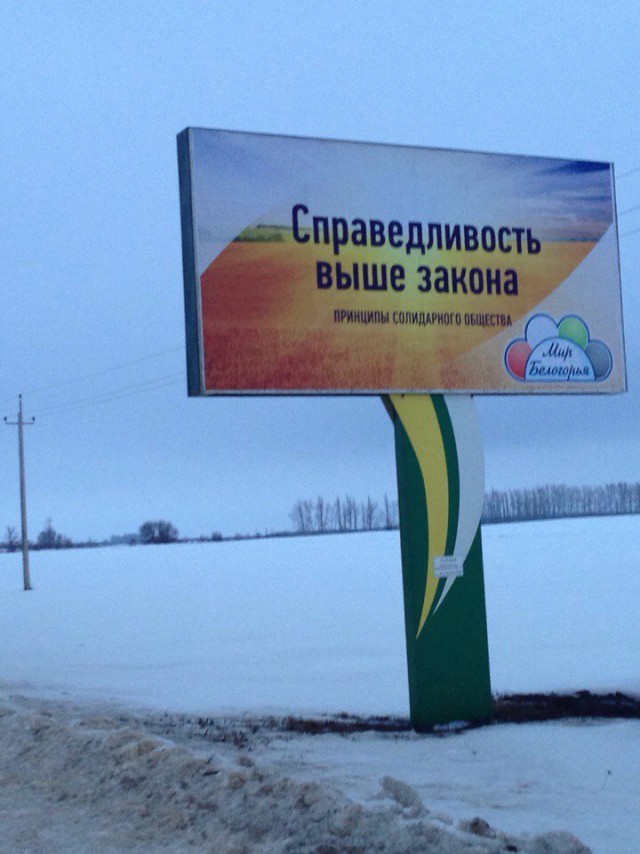 Веселые картинки