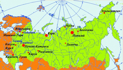 Самые впечатляющие ударные кратеры на Земле