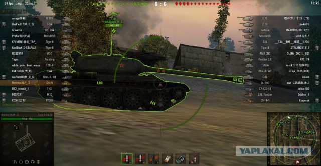Wargaming 34