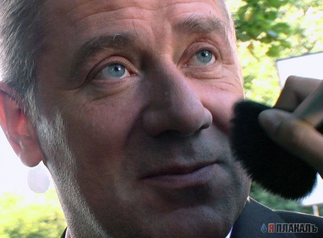 Великое Поколение