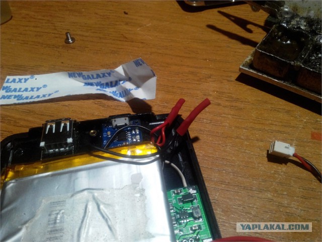 PowerBank по-быстрячку