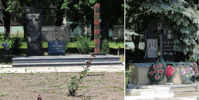 Поездка в Гуляйполе. Родину Нестора Махно.
