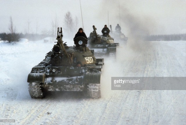 Начерпано