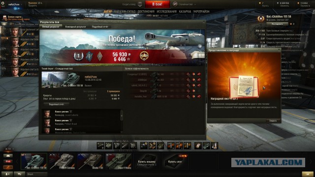 Wargaming 38