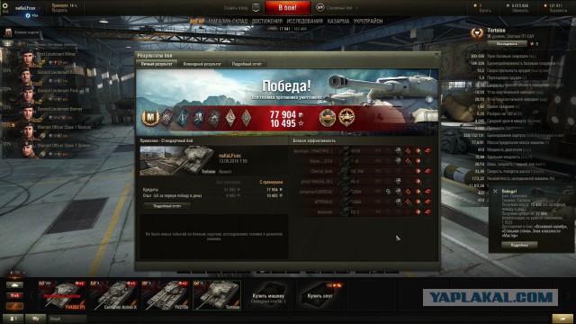 Wargaming 38