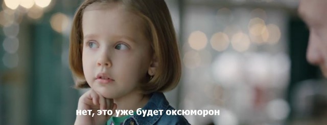 Одесский кинотеатр измазали зеленкой из-за фильма с русским дубляжом