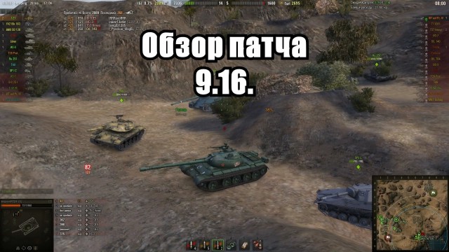 Wargaming 39