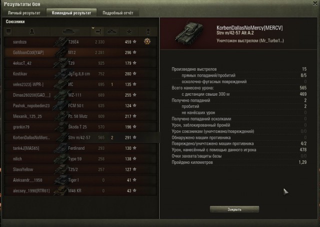 Wargaming 40