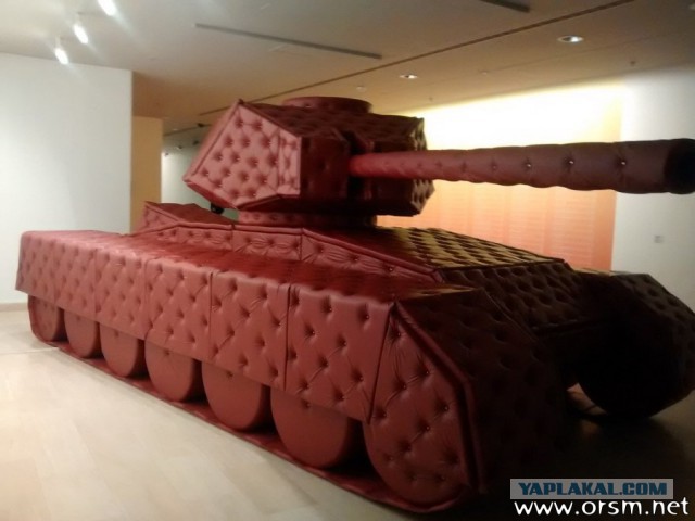 Интересные трофеи в Мосуле