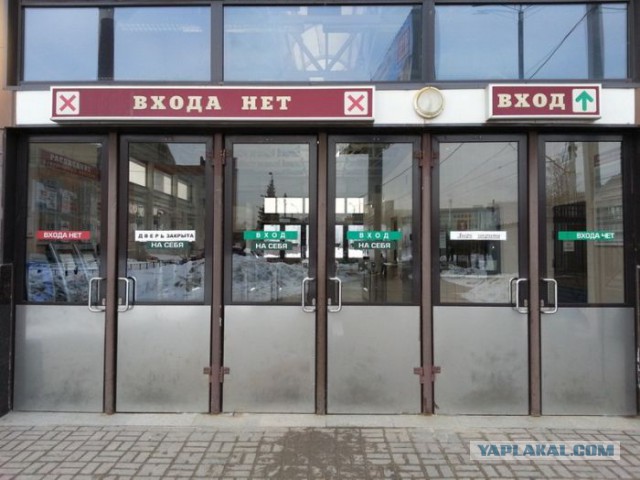 Адовый трэш и тупизм на начало недели