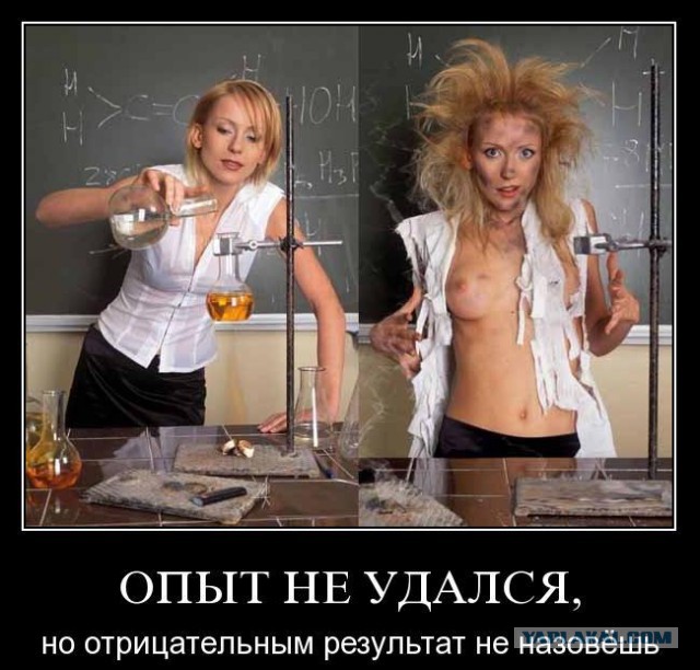 Иридий - Самый РЕДКИЙ металл на Земле!