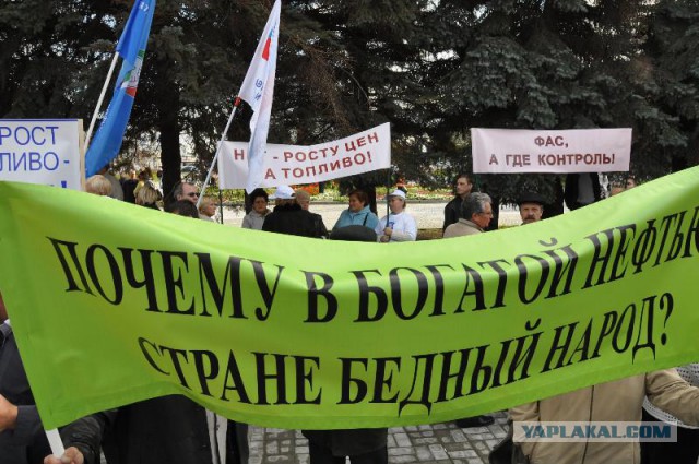Низкий поклон и Вечная память. Доктор Лиза.