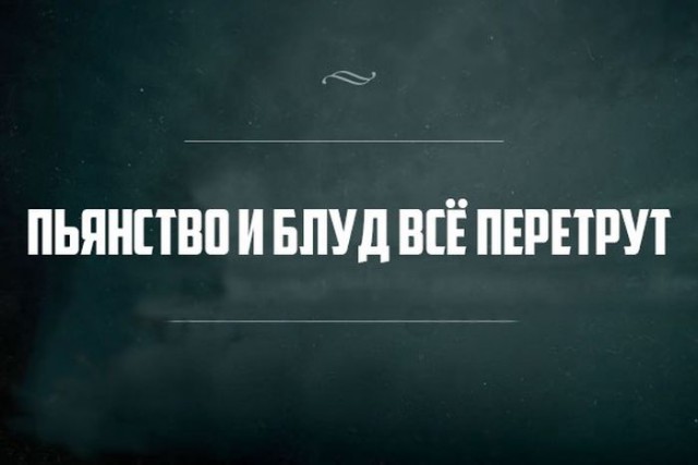 Смешные комментарии 05.03.2017