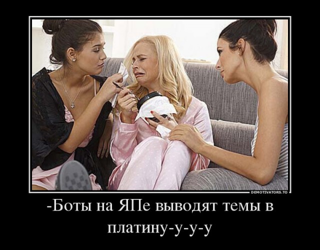 Роснефть - поставка предметов интерьера для вертолета