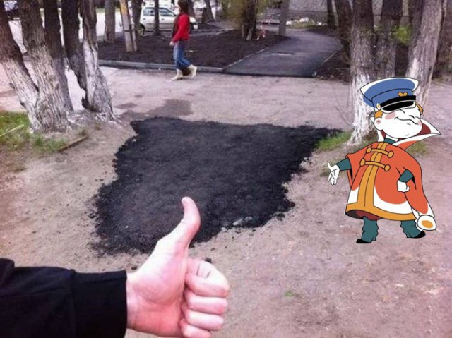 Смешные картинки