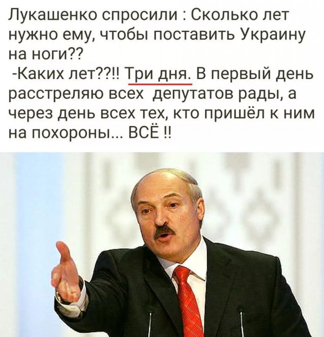 Тюменец протестует против зарплаты депутатов в 1 млн рублей