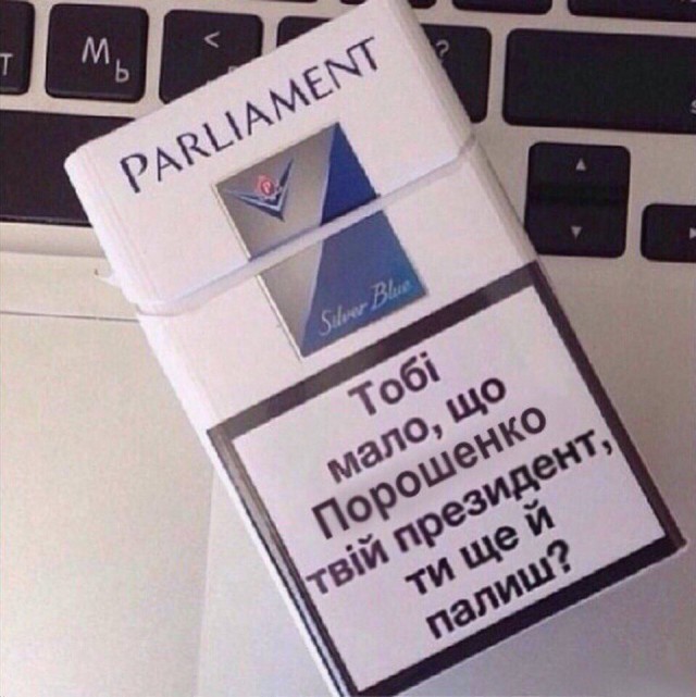 Сколько-сколько у тебя было мужчин?