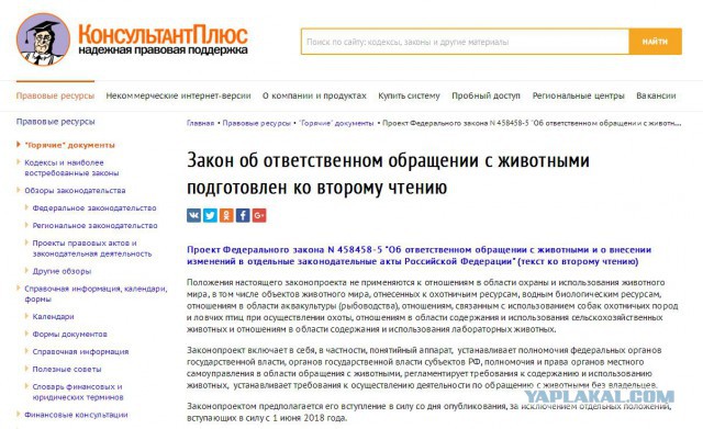 Запомните - вам никто ничего не должен