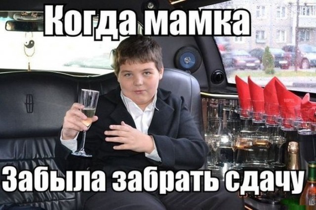 Картинок всяких