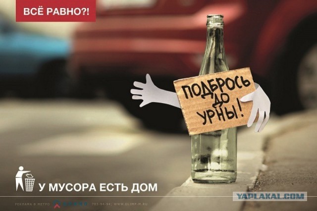 Иногда дизайнеры не зря едят свой хлеб