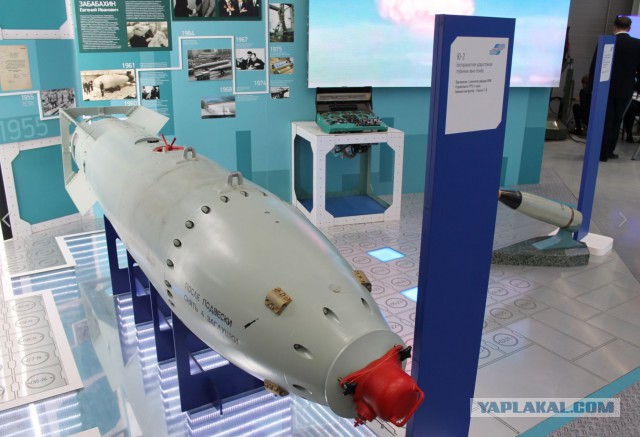 "Карманный" Апокалипсис. Самое миниатюрное ядерное оружие