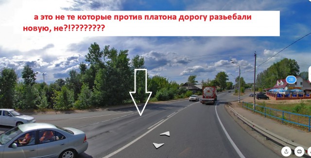 Так выглядит детская (детская, блин!) государственная поликлиника Вышнего Волочка
