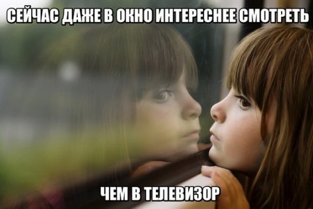 Подборка интересных и веселых картинок