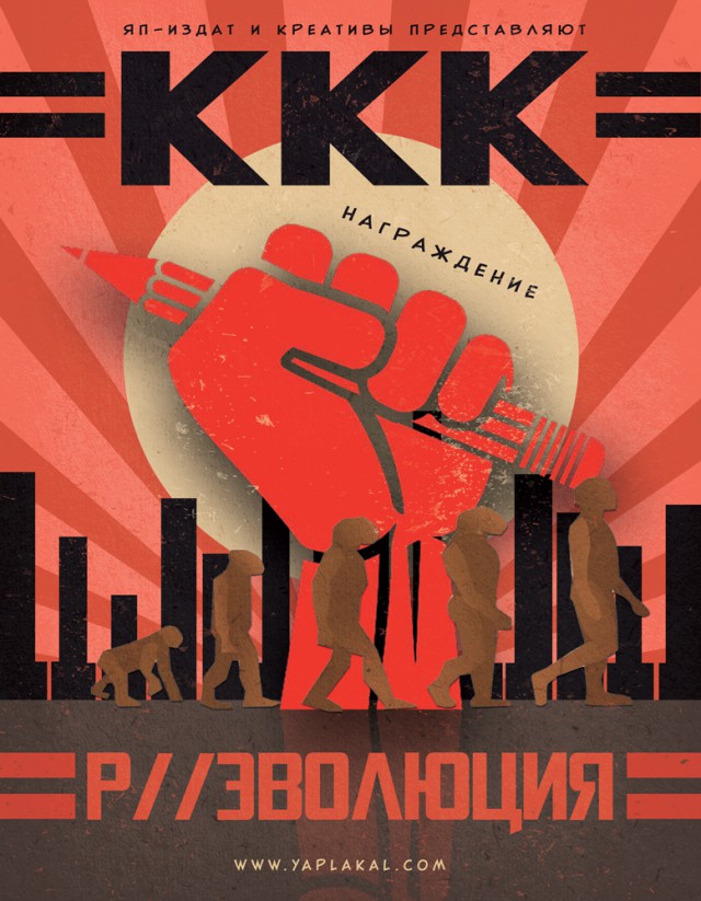 Пиши-Читай