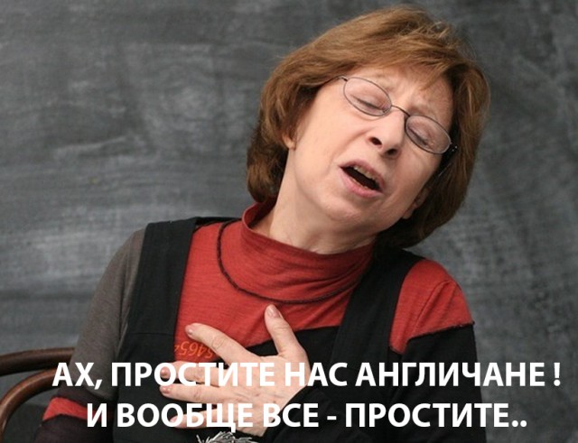 Дочке Олега Тинькова очень стыдно быть русской