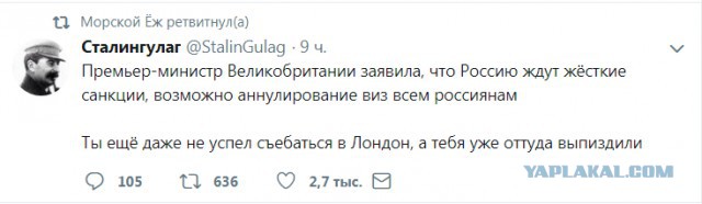 Смешные комментарии из социальных сетей 16.03.2018