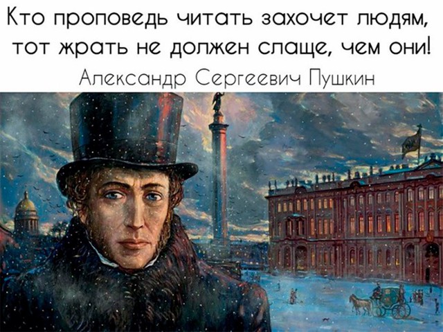Итоги проверки пользователей