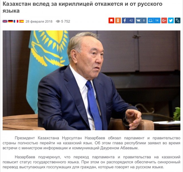 ДНР. Женщины - танкисты