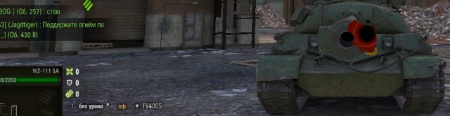 Wargaming 54