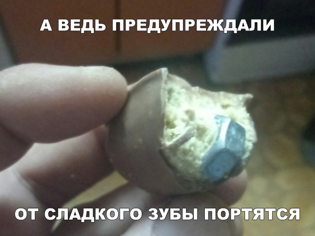 Прикольные картинки абавсём