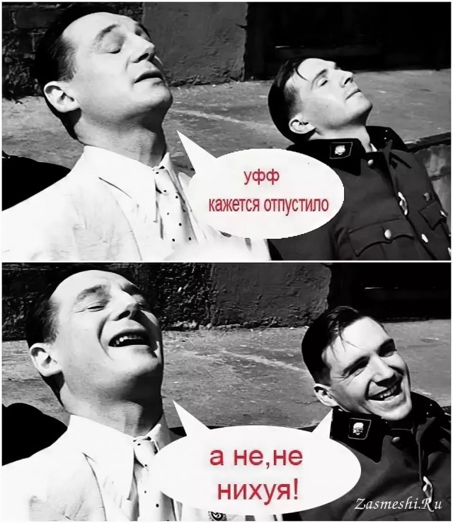 Лиза Пескова рассказала о тяжелой жизни золотой молодежи