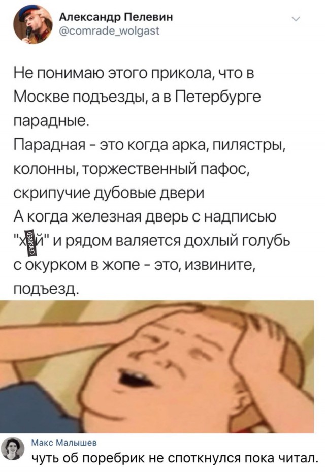 Немного картинок в это воскресенье