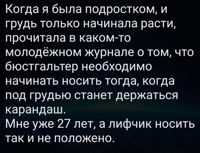 И шо у нас тут? Опа, картинки что-ли?