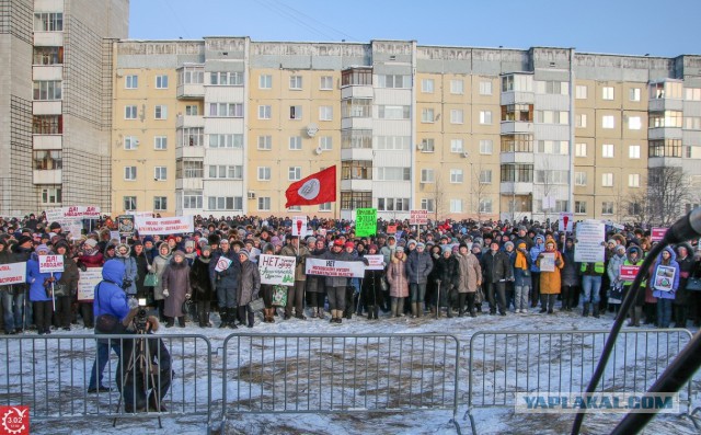 Север не свалка!