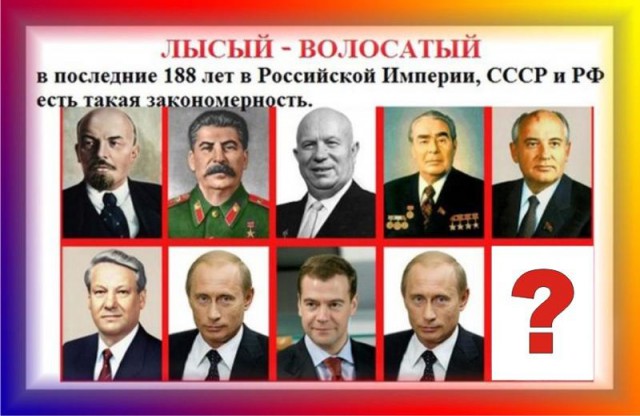 "Новый социализм Платошкина" – надежда левого движения или проект Кремля?