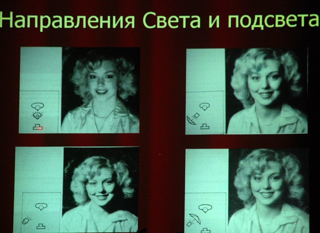 любительская фотография